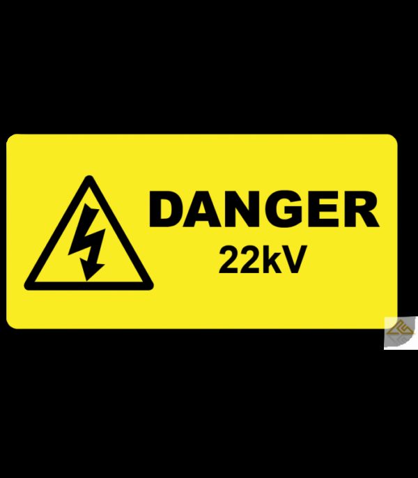 Danger 11kV Label